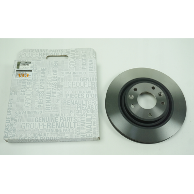 Nissan Qashqai Renault Kadjar Fren Disk ( Adet ) 402066624R - 402064BA0A