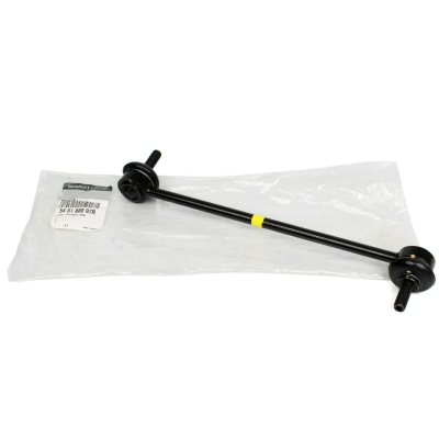 Megane IV/Talisman Viraj Demir Askı Z Rotu 546188897R Megane IV/Talisman Viraj Demir Askı Z Rotu 546188897R