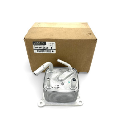 Renault Clio 5 / Captur 2 / Taliant 1.0 TCe H4D Yağ Soğutucu 2160650X1C